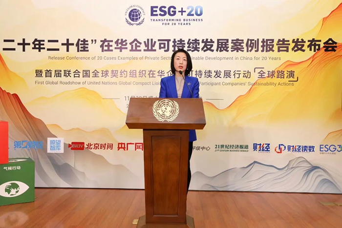 1733296189299198.jpg 20241204_01.jpg